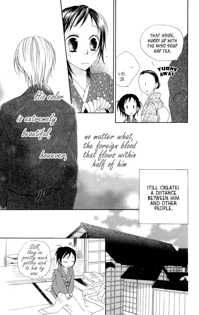 Hachimitsu no Hana Chapter 4 12